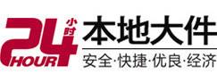 天峻8-500吨吊车出租起重吊装公司